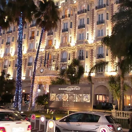 Ipanema Le Minerve Cannes